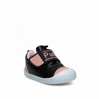 Pufix Bebe 002 Cilt Siyah Pudra