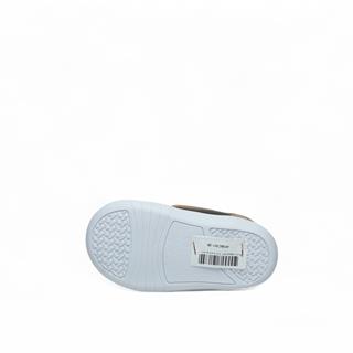 Pufix Bebe 001 Cilt Kahve Nut