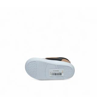 Pufix Bebe 001 Cilt Siyah Nut