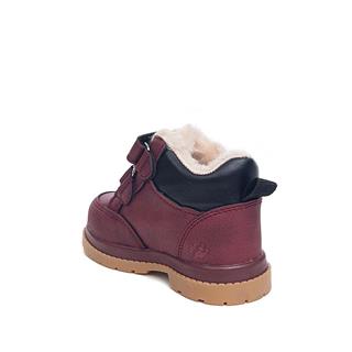 Remind Bebe Bot 2029 Cilt Bordo