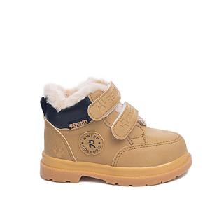 Remind Bebe Bot 2029 Cilt Cat