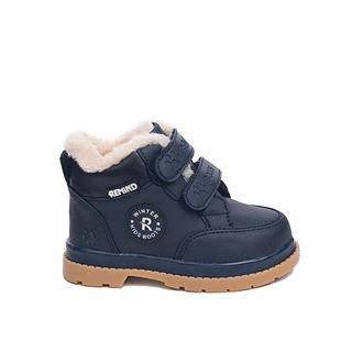 Remind Bebe Bot 2029 Cilt Lacivert