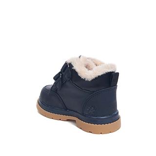 Remind Bebe Bot 2029 Cilt Lacivert