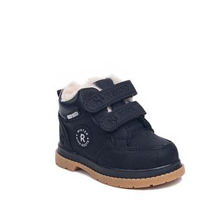 Remind Bebe Bot 2029 Cilt Siyah