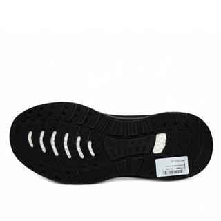 Ryt Erkek Neo Cilt Beyaz