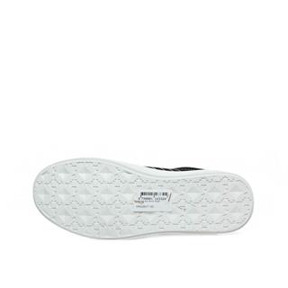 Ryt Garson Snoth Siyah