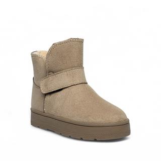 Star Kids Filet Uzun Bot 076-04 Süet Vizon