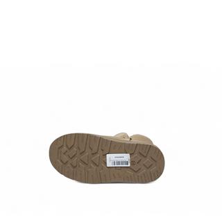 Star Kids Filet Uzun Bot 076-04 Süet Vizon