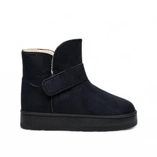 Star Kids Filet Uzun Bot 076-01 Süet Siyah