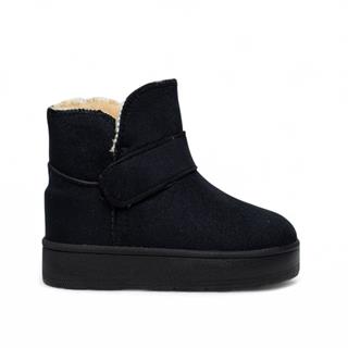 Star Kids Patik Uzun Bot 076-11 Süet Siyah