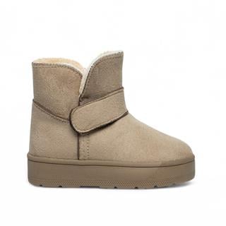 Star KidsStar Kids Patik Uzun Bot 076 Süet Vizon