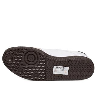 Texin Erkek 168 Cilt Samba Beyaz Siyah