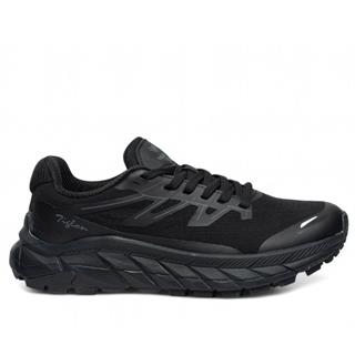 Tiglon Erkek 2478 Anorak Siyah 10 Lu