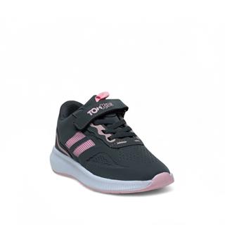Tomkids Filet 5084 Cilt Füme Şeker Pembe