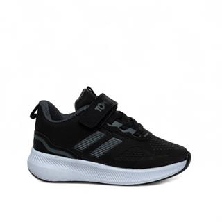 Tomkids Patik 5084 Cilt Siyah Füme