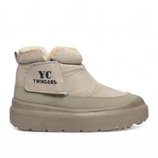 Twingers Zenne Bot 2028 Süet Bej