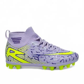 Twingo Premium Garson 595 Krampon Lila Mor