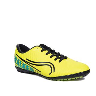 WALKED BATTAL MRD 233 H.S SARI SYH( 45-47)