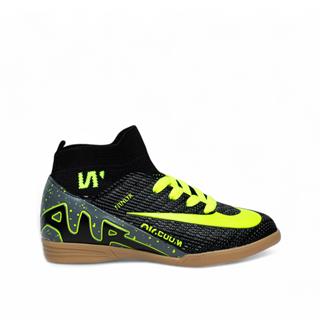 Walked Filet 025 Cilt Salon Siyah Sarı