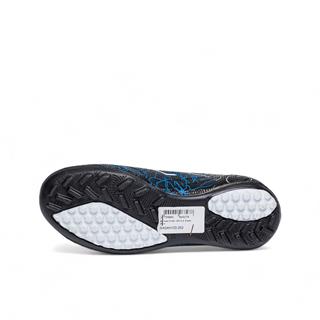 Walked Filet 103 H.s Siyah Mavi