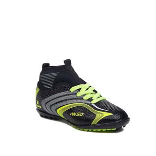 Walked Filet 435 H.s Siyah Sarı