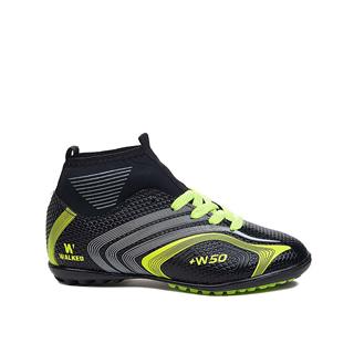 Walked Filet 435 H.s Siyah Sarı