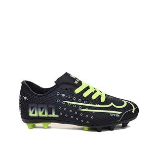 Walked Filet 441 Kr Siyah Sarı