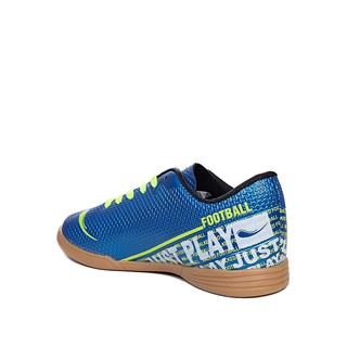 Walked Garson 233 Salon Mavi Sarı