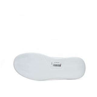 Wickers Erkek 2977 Cilt Beyaz Laci