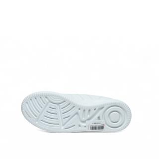 Wickers Garson 2555 Cilt Beyaz Gümüş