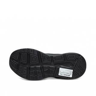 Wickers Zenne 2821 Siyah Füme