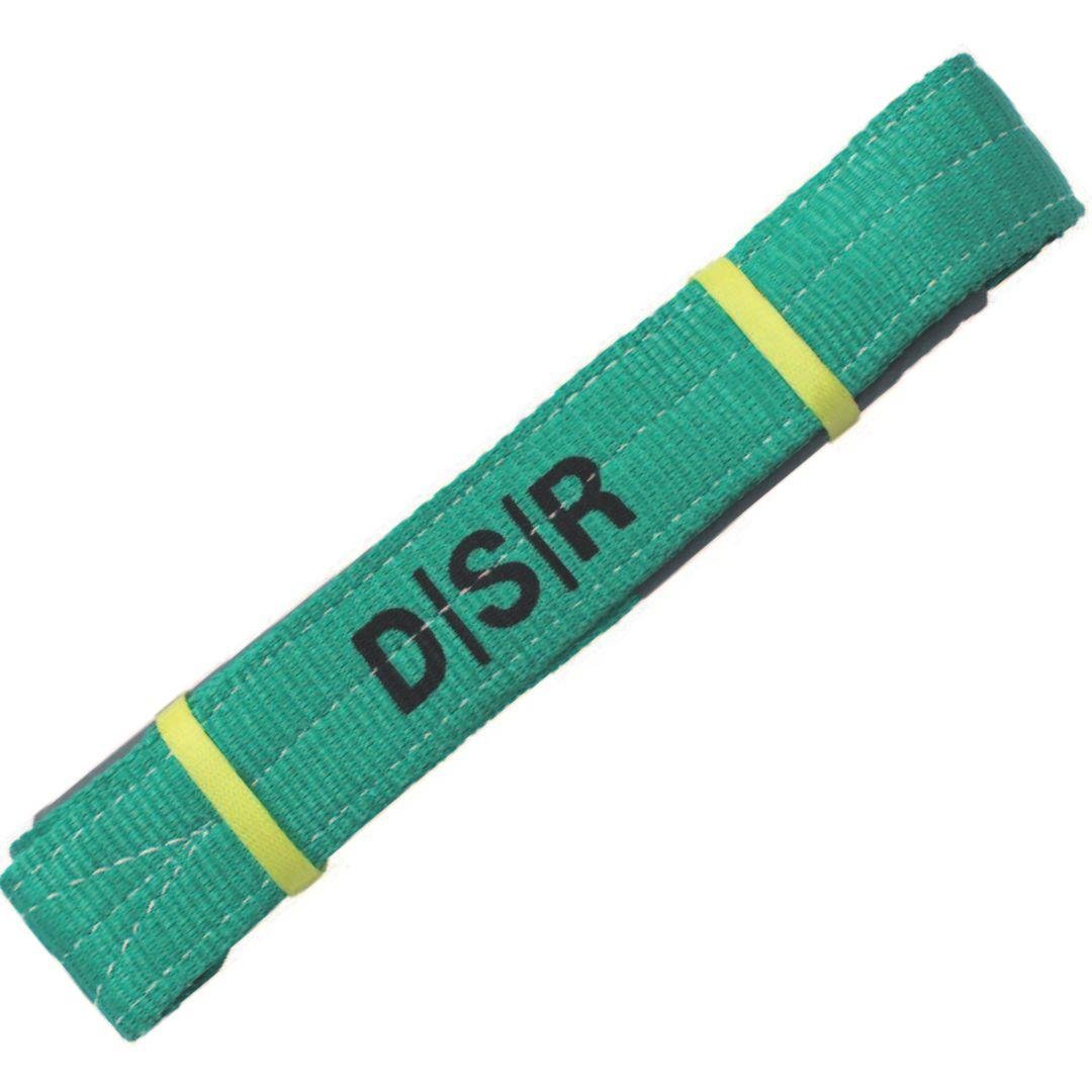 Dsr Polyester Sapan 2 Ton 7:1