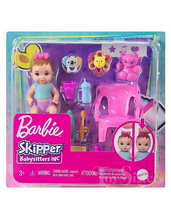Barbie Bebek Bakıcısı Özellikli Minik Bebekler HJY29 - temelcomtr