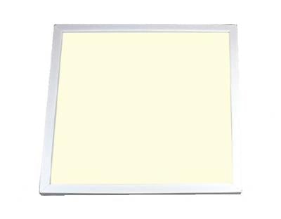 LED PANEL 60X60 SIVA ALTI ARMATÜR (SARI) UZLİGHT MARKA
