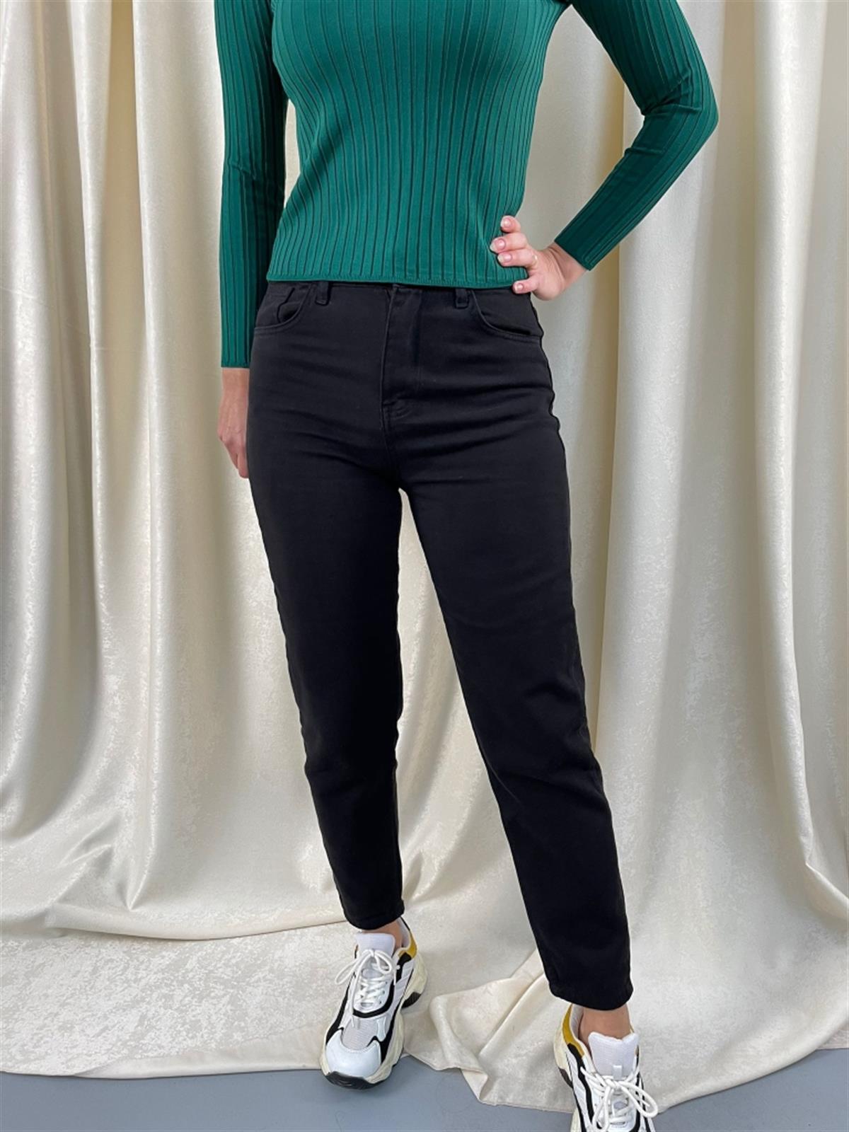 Siyah Basic Jean Pantolon