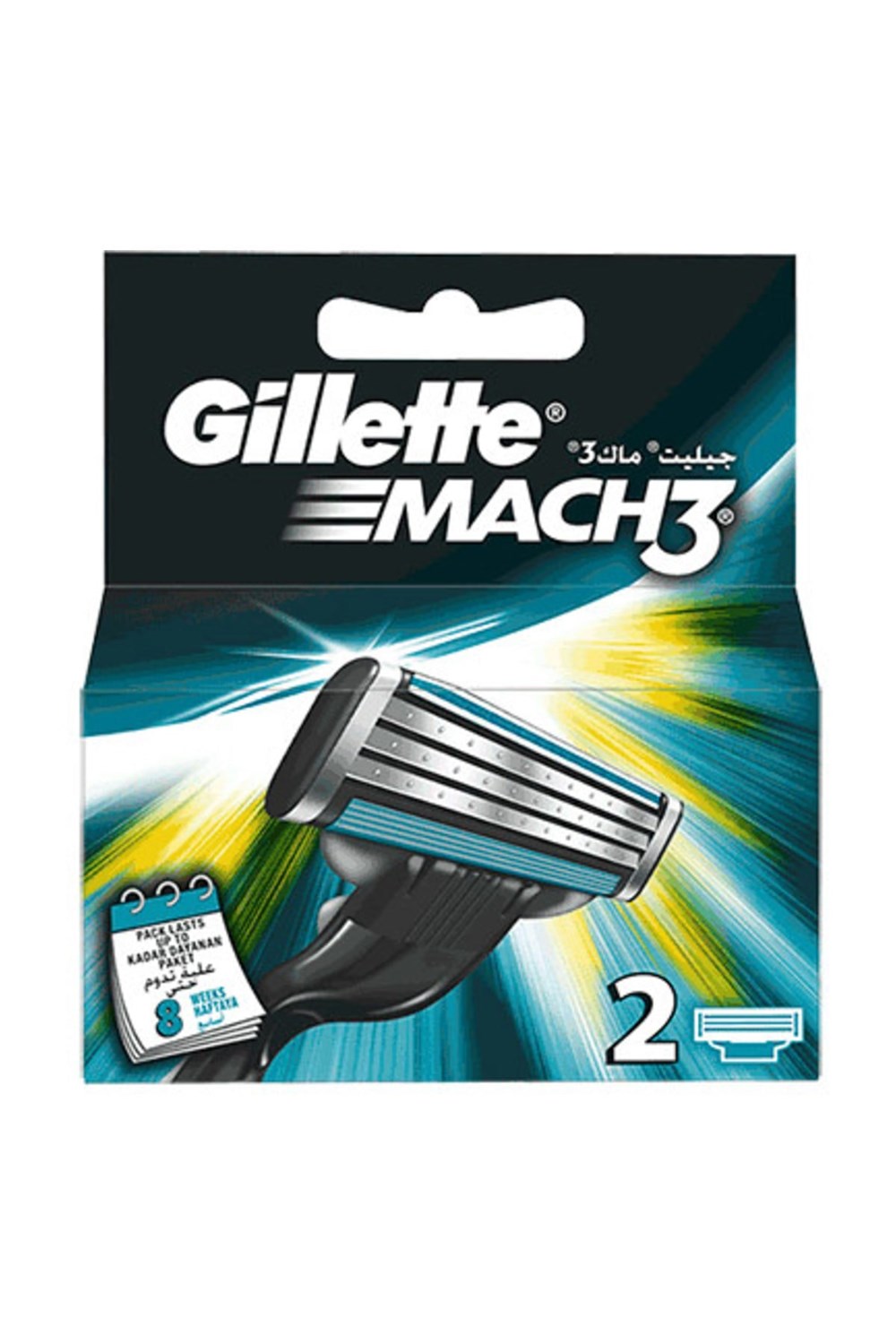 Gillette Mach3 2'Li Yedek Tıraş Bıçağı | Netegir.com