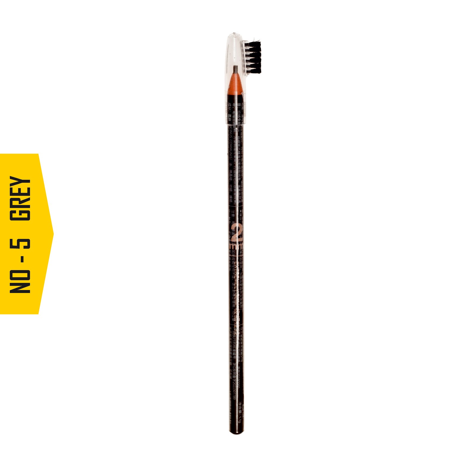Nano Absolute Kaş Ölçüm Kalemi İpli Fırçalı Gri 1 Adet G767Nano Absolute