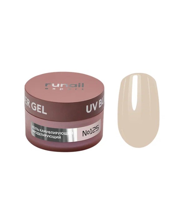 Runail Expert Builder Gel No: 125 50 Gr - Protez Tırnak JeliRunail
