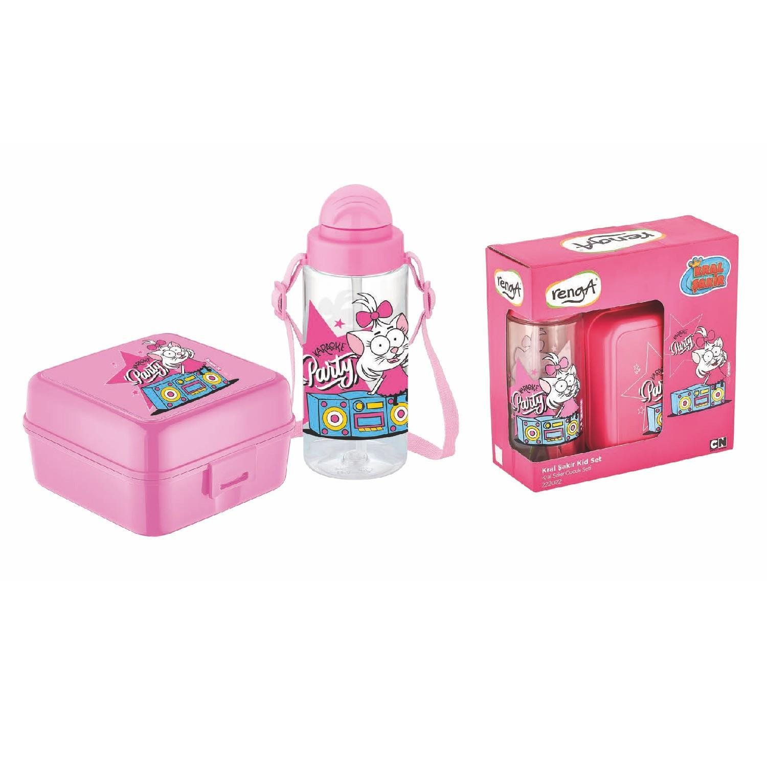 GıptaGıpta Kral Şakir Pipetli Tritan Matara ve Beslenme Kabı Seti Pembe PARTY