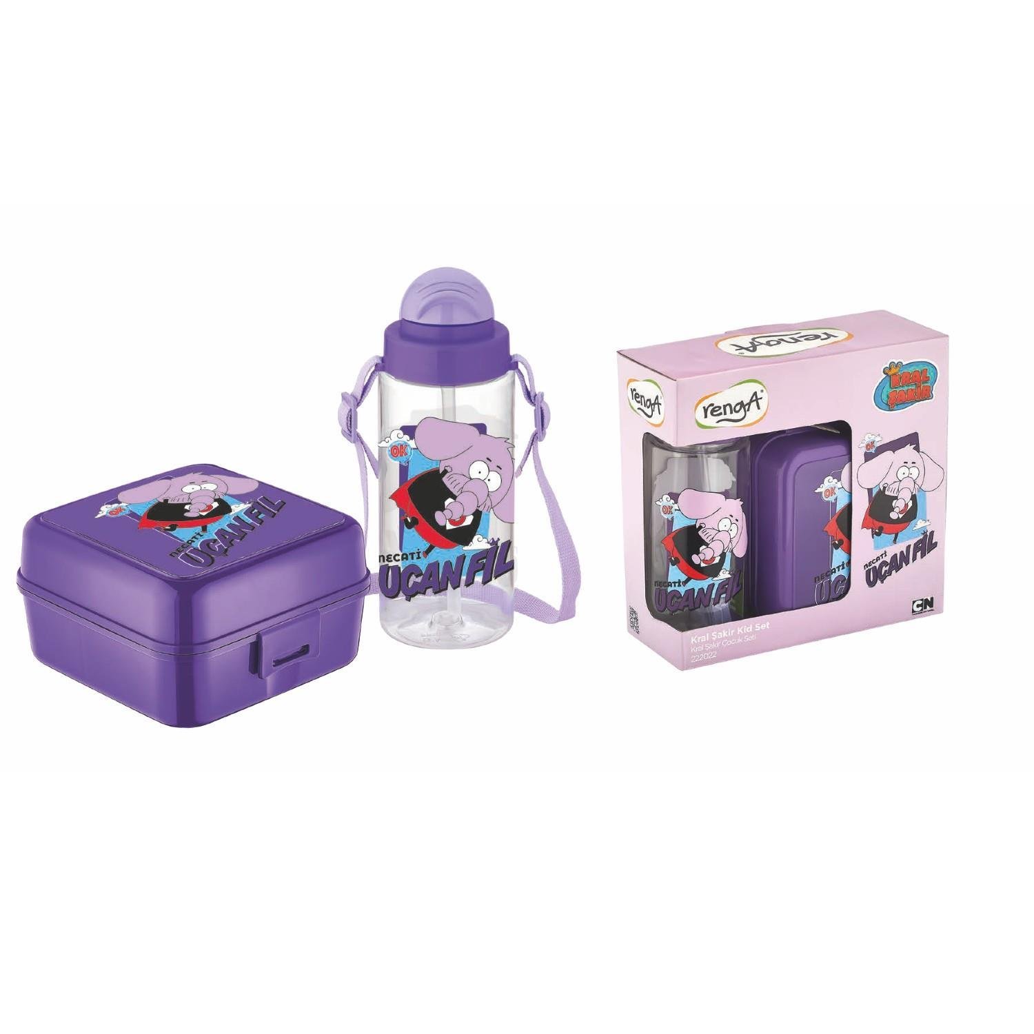 GıptaGıpta Kral Şakir Pipetli Tritan Matara ve Beslenme Kabı Seti Mor UÇANFİL