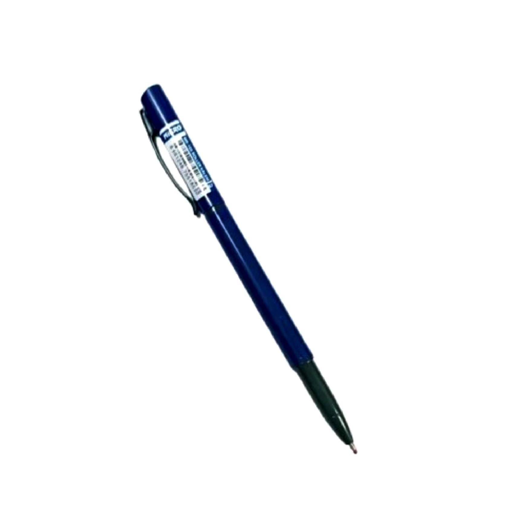 MİKROMikro Roller Kalem 0.7 Mavi (MR-105) 1 Adet