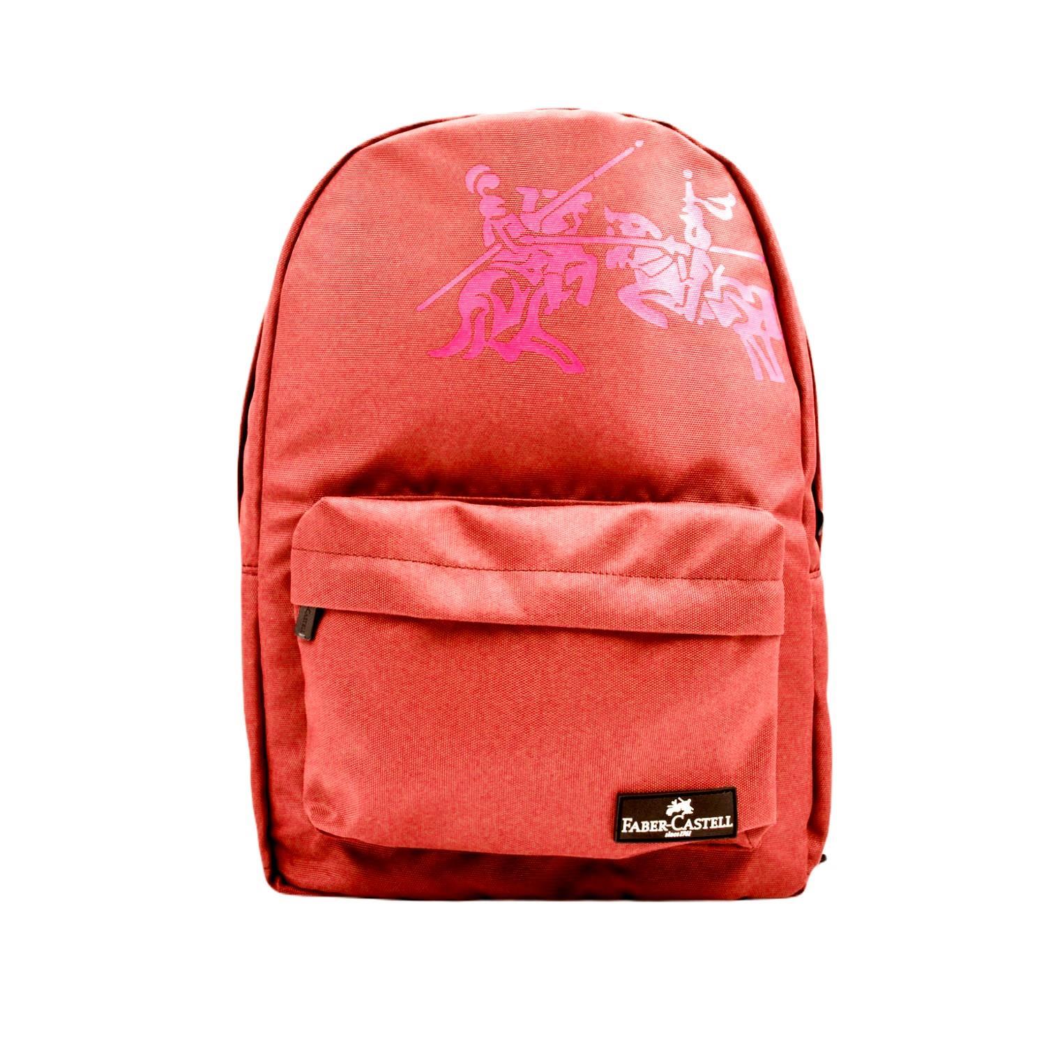 Faber-CastellFaber-Castell Basic 2 Bölmeli Okul Sırt Çantası (23-1) Kırmızı
