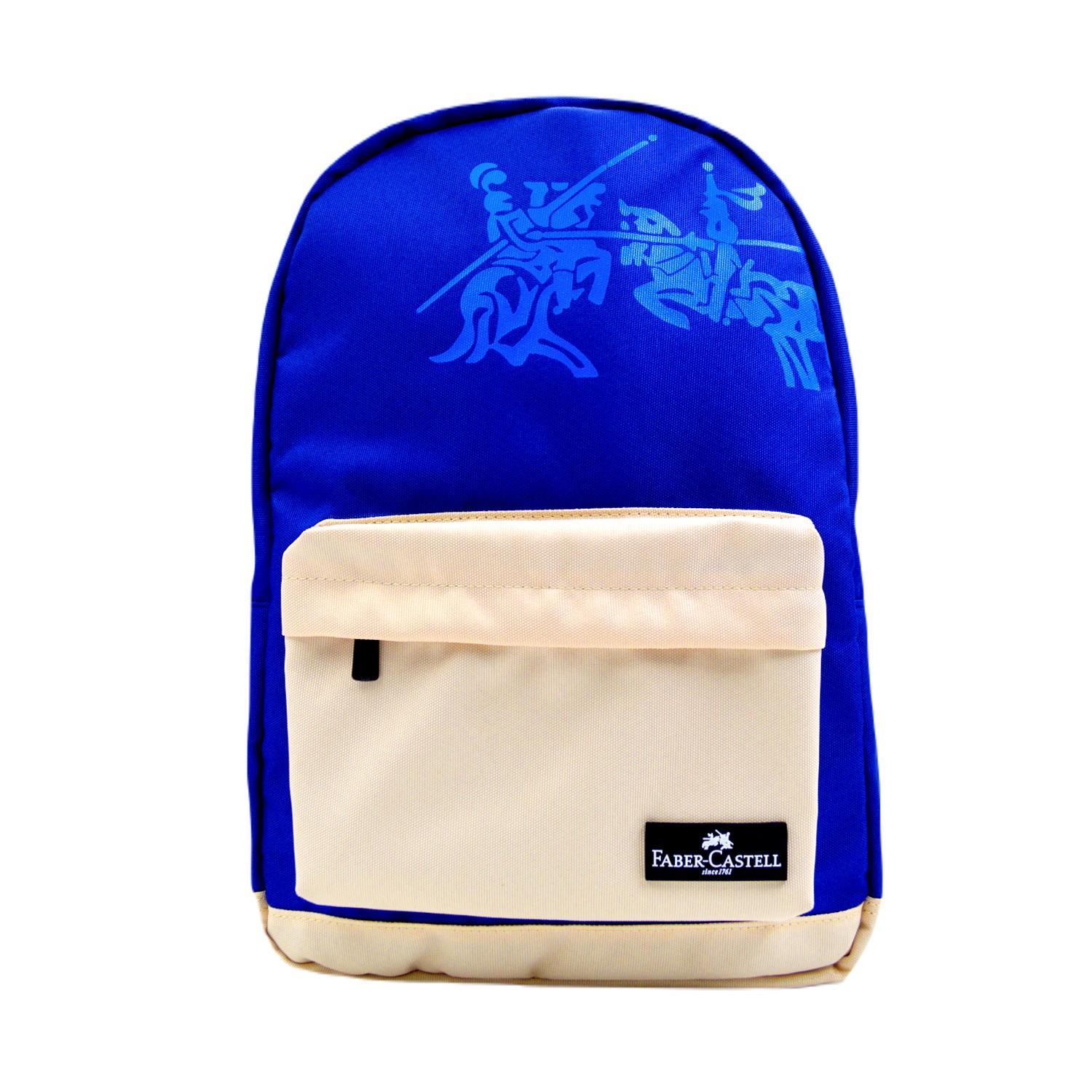 Faber-CastellFaber-Castell Basic 2 Bölmeli Okul Sırt Çantası (23-2) Lacivert-Bej