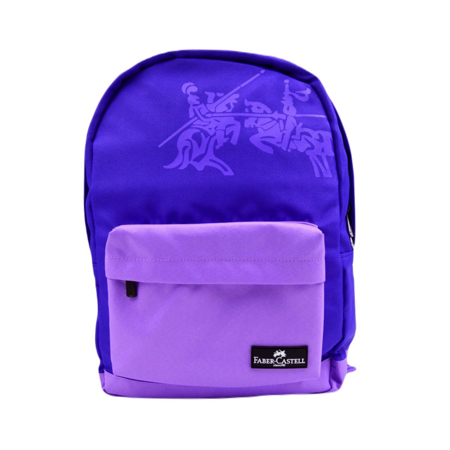 Faber-CastellFaber-Castell Basic 2 Bölmeli Okul Sırt Çantası (23-2) Mor-Lila