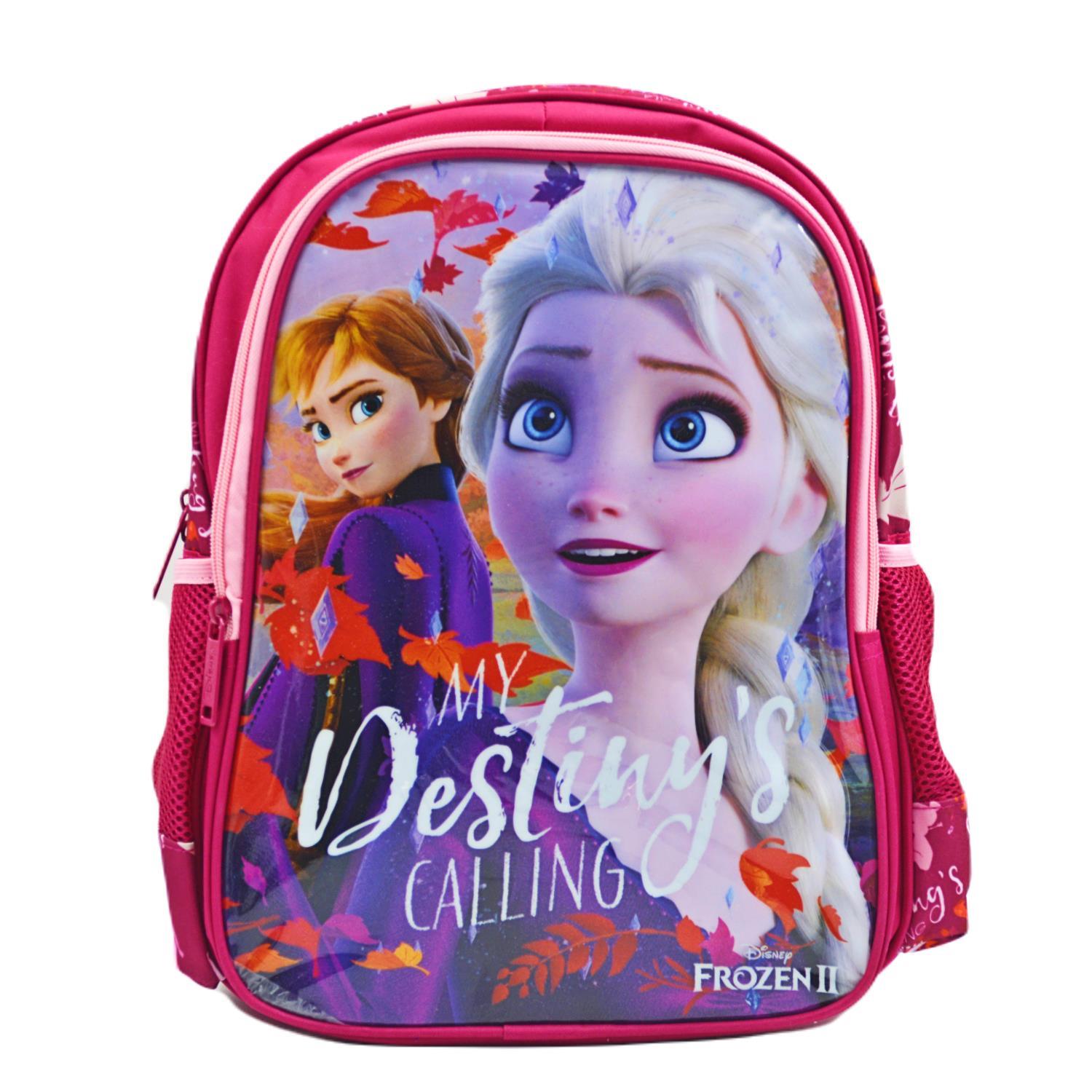 FrocxFrocx Disney Frozen II Lisanslı İlkokul Çantası 2 Bölmeli Otto-48031
