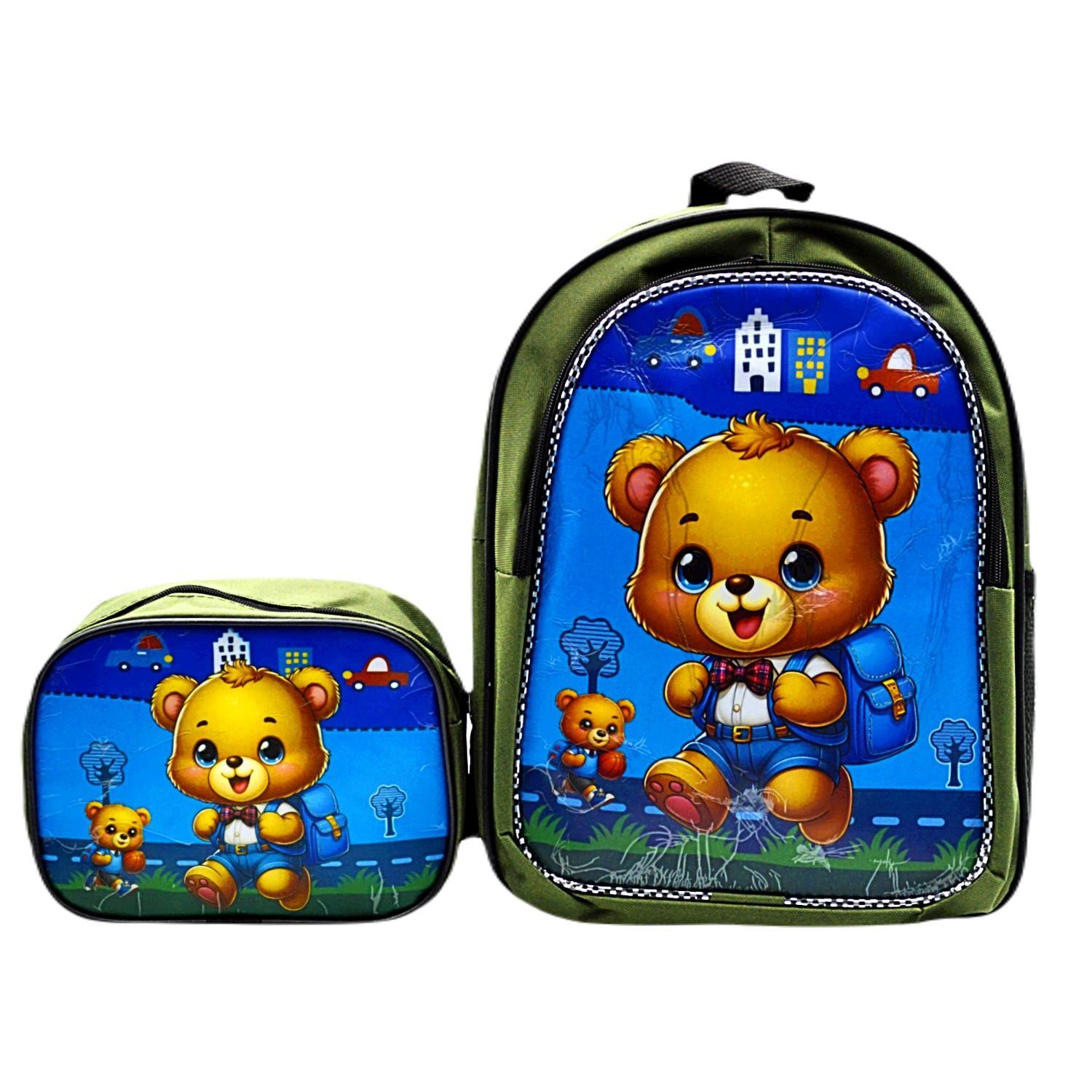 Gen-OfGen-Of 2 Bölmeli Ayıcık Okul Sırt Çantası Ve Beslenme Çantası Haki KOD:1309