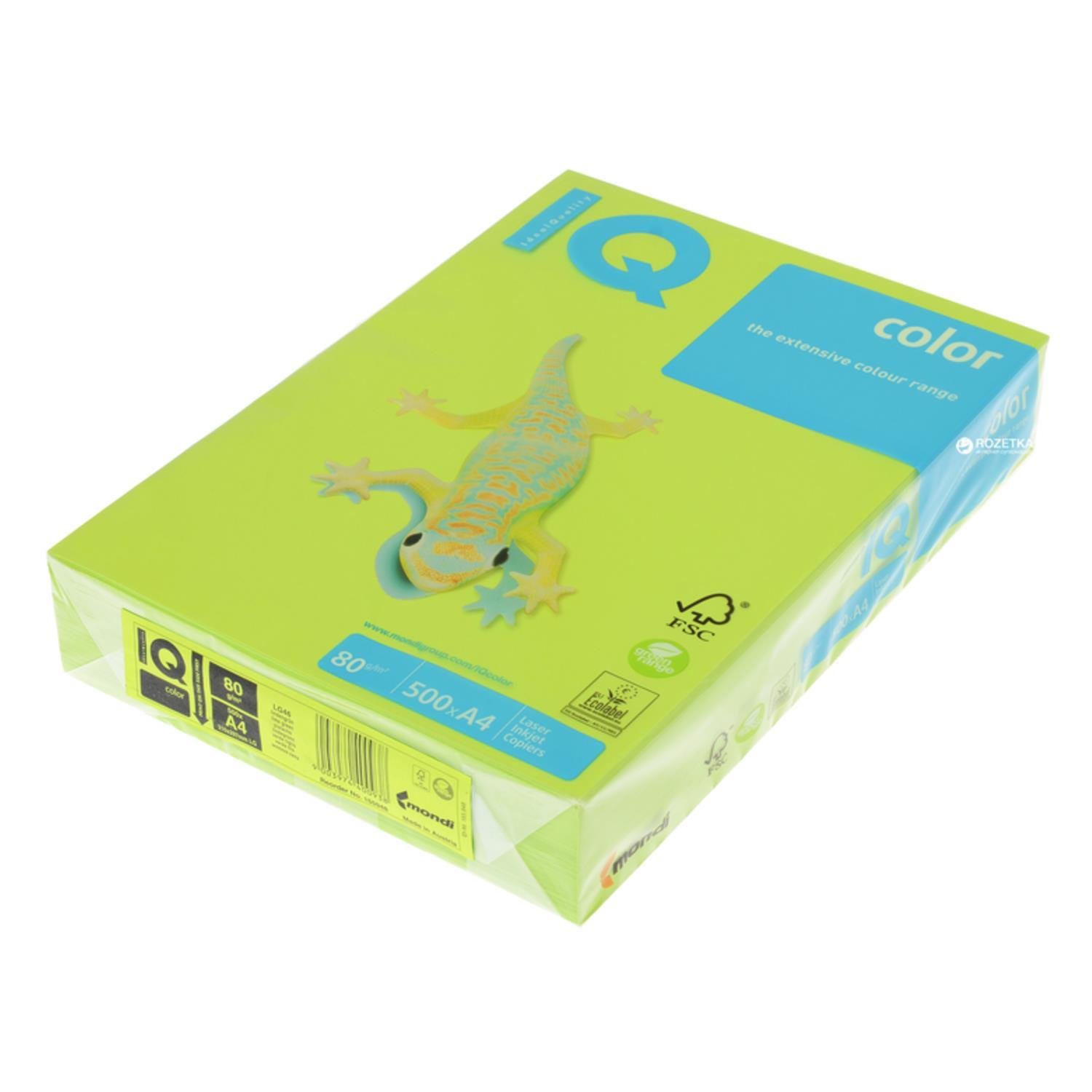 MondiMondi IQ Color A4 80 gr Renkli Fotokopi Kağıdı 500'lü Paket Limon Yeşili LG46