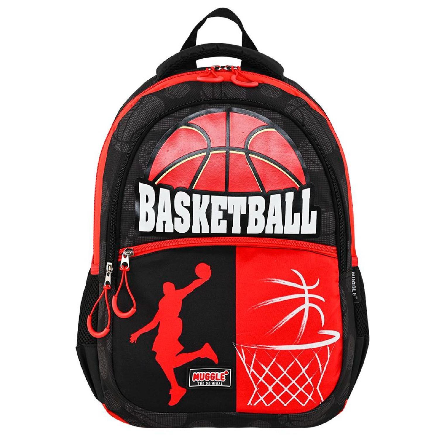 MuggleMuggle 3 Bölmeli Basketball Okul Sırt Çantası MU-9164