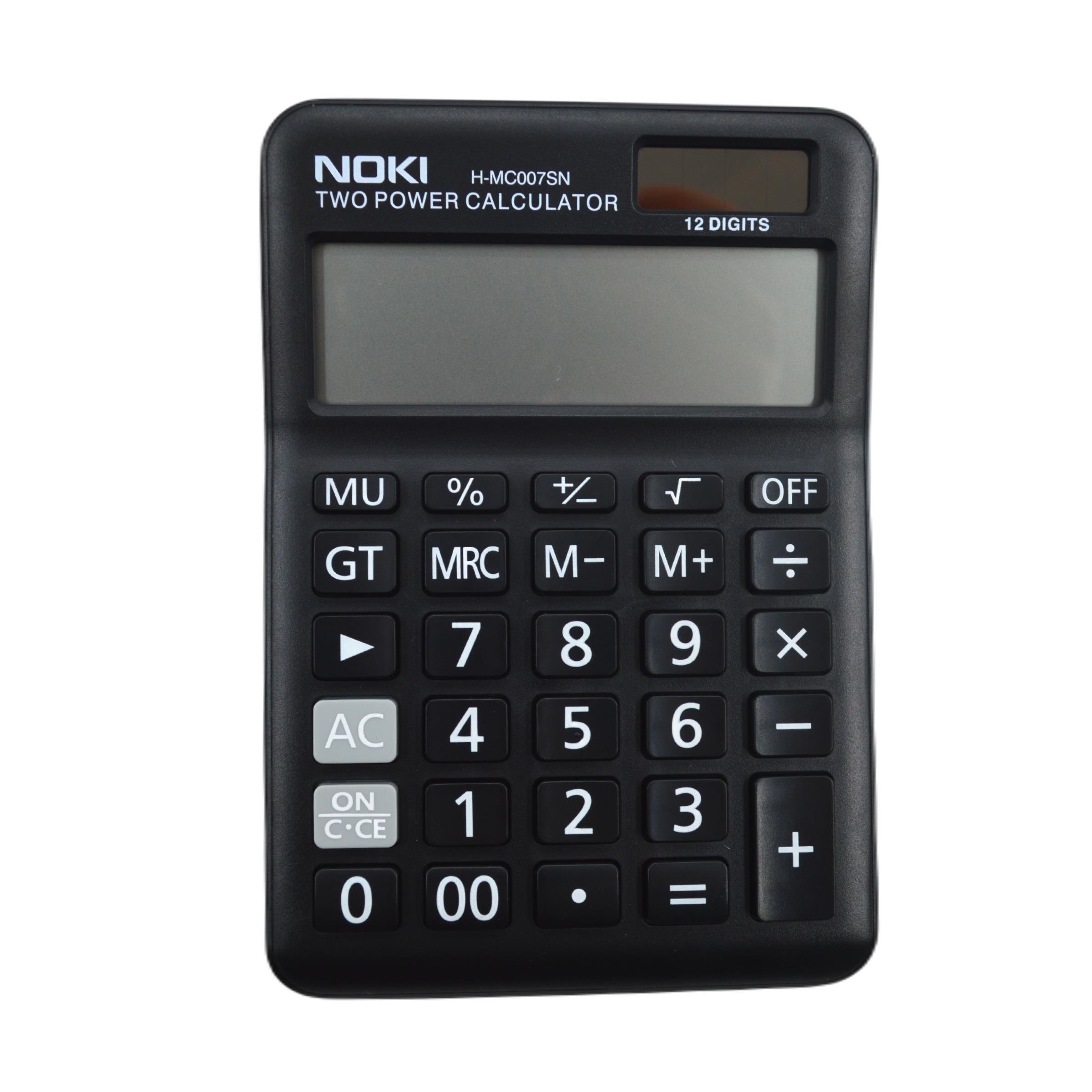 NokiNoki Hesap Makinesi H-MC007SN 12 Haneli