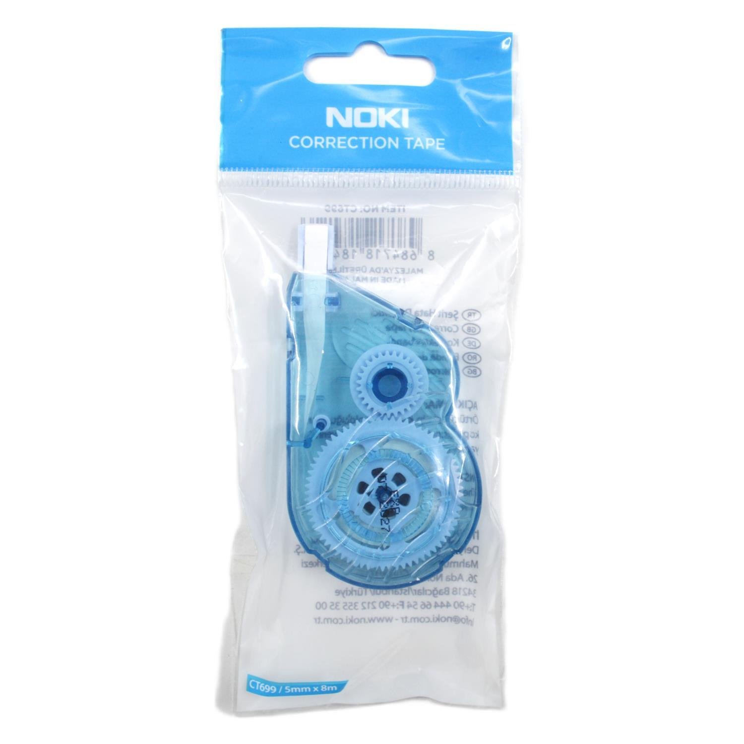 NokiNoki Şerit Silici Daksil 5mm x 8mm CT699